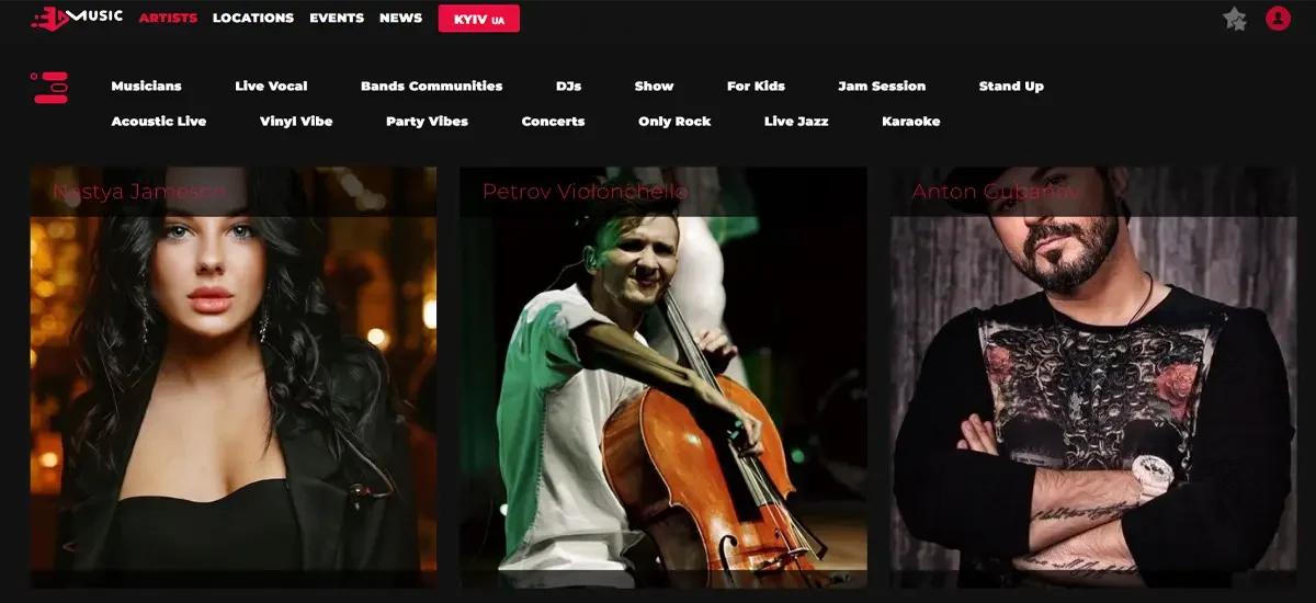 emusic-main